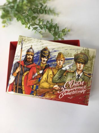 Коробка для подарка "С Днем Защитника Отечества"  Богатыри — изображение 2